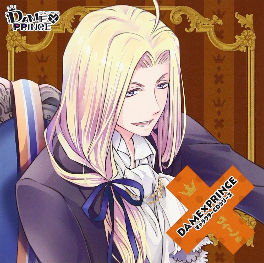 【CD】DAME×PRINCE キャラクターCDシリーズ ヴィーノ編