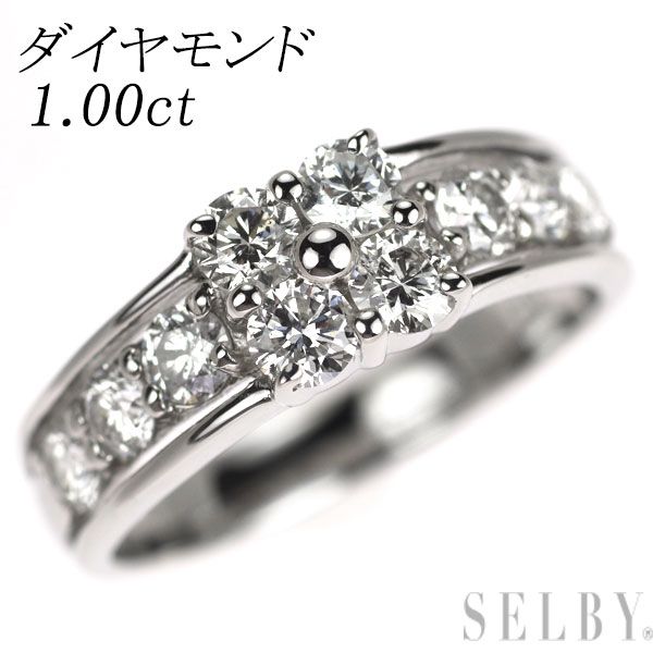 Pt900 ダイヤモンド リング 1.00ct
