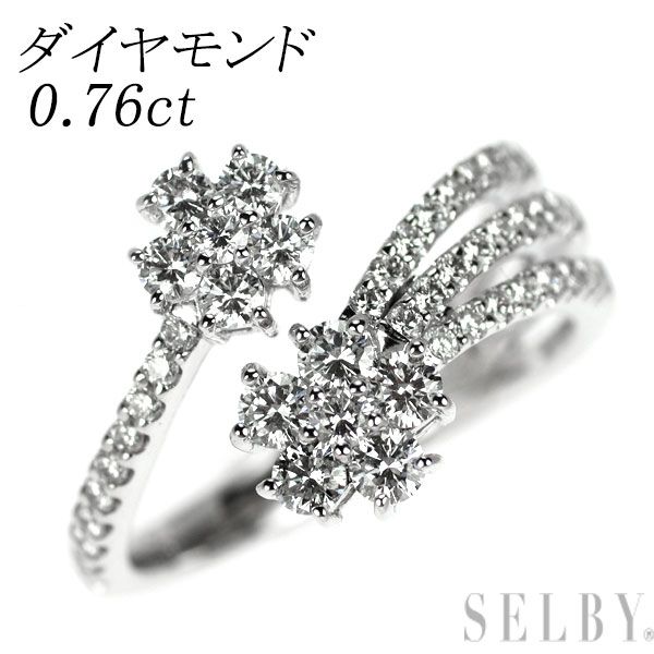 K18WG ダイヤモンド リング 0.76ct フラワー フォーク