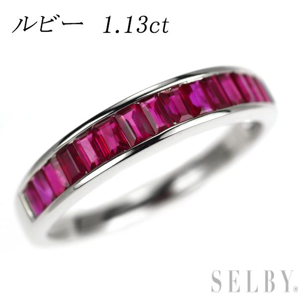 K18WG ルビー リング 1.13ct ハーフエタニティ
