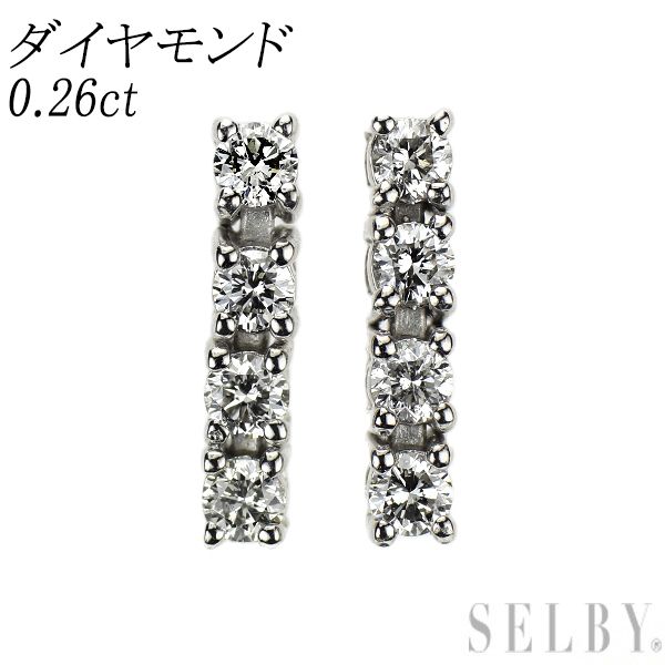 K18WG ダイヤモンド ピアス 0.26ct