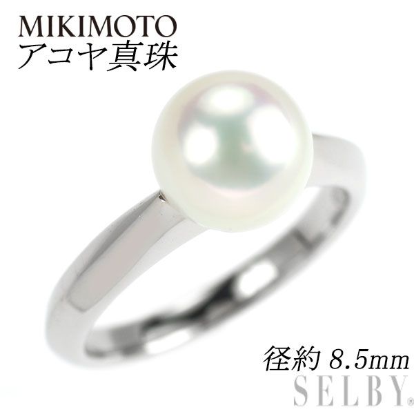 ミキモト Pt950 アコヤ 真珠/パール リング 径約8.5mm - メルカリ