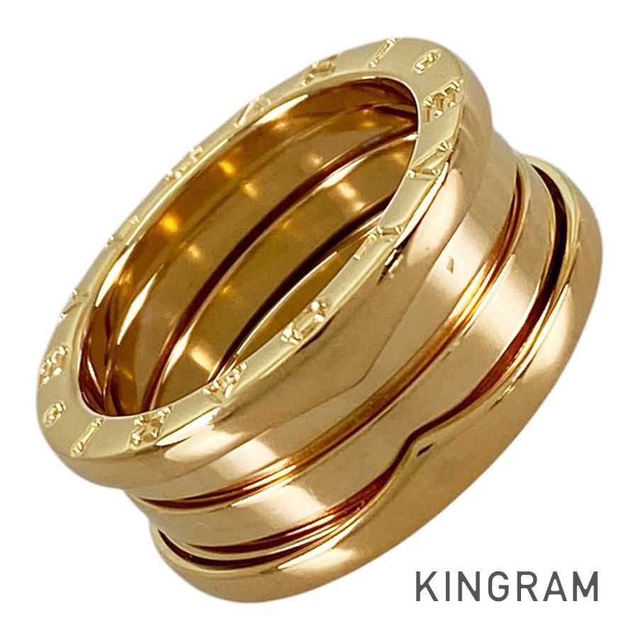 ブルガリ BVLGARI ビーゼロワン K18YG 12.5号(52-53) リング sss【中古】