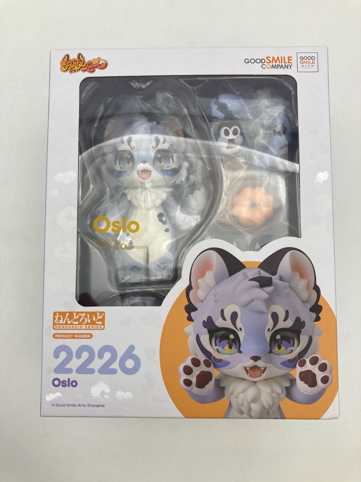 [未開封] ねんどろいど Oslo FLUFFY LAND