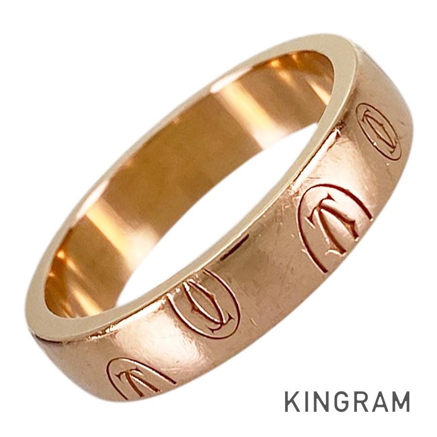 カルティエ Cartier ハッピーバースデー K18PG 9号(49) リング sss【中古】