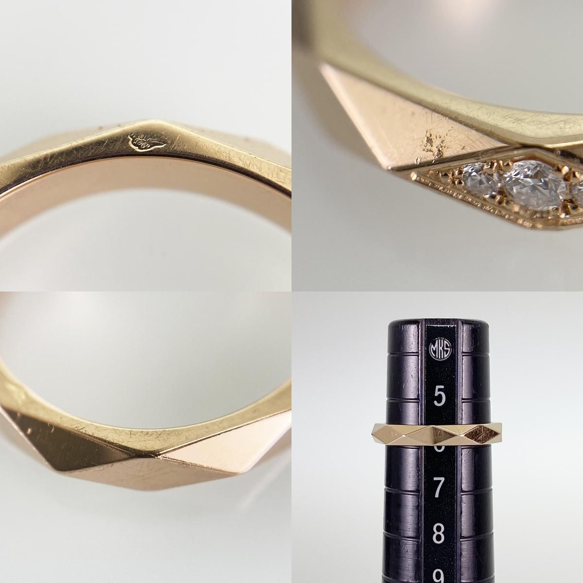 ブシュロン Boucheron ファセット ミディアム K18PG ダイヤモンド 6号 