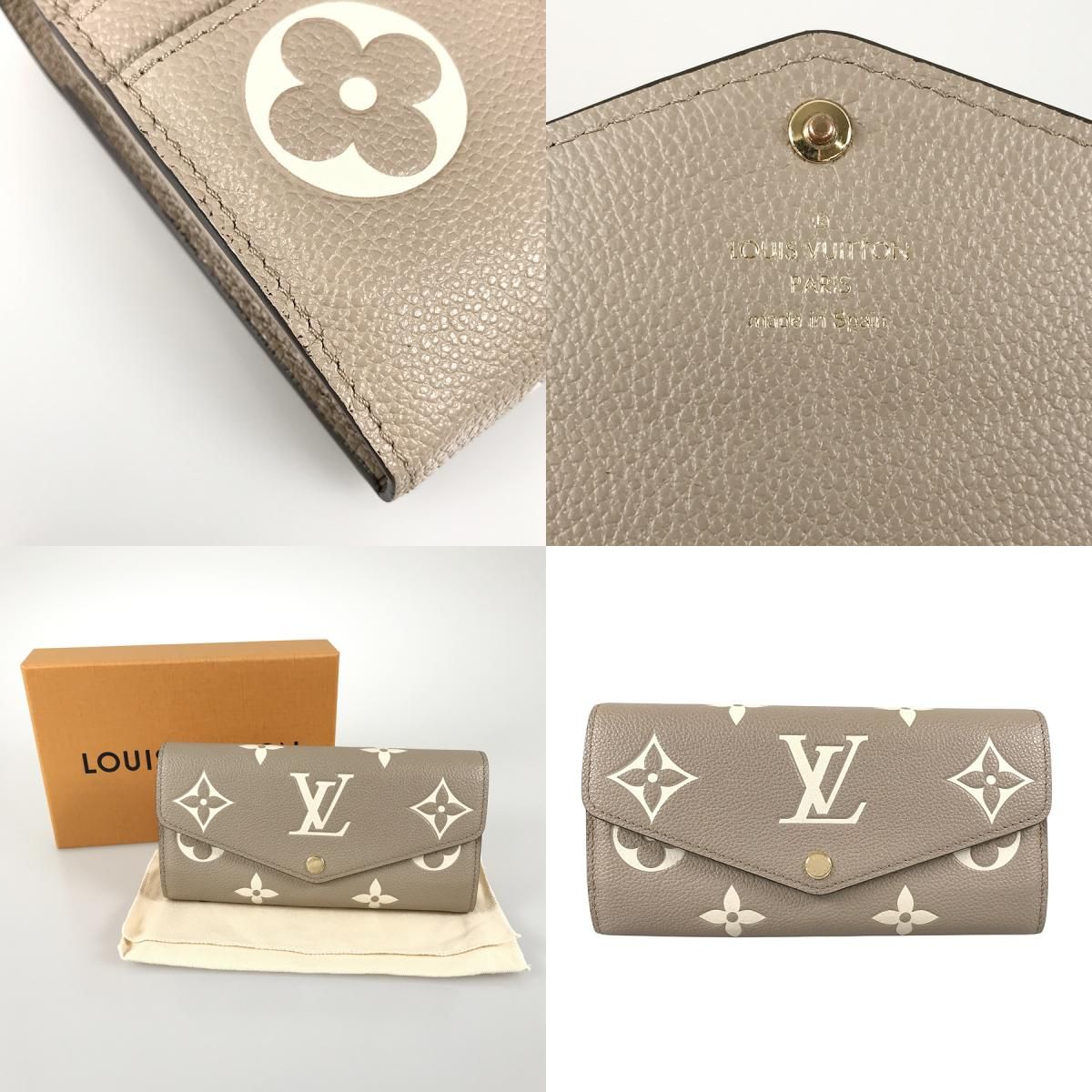 ルイ・ヴィトン LOUIS VUITTON モノグラム アンプラント バイカラー