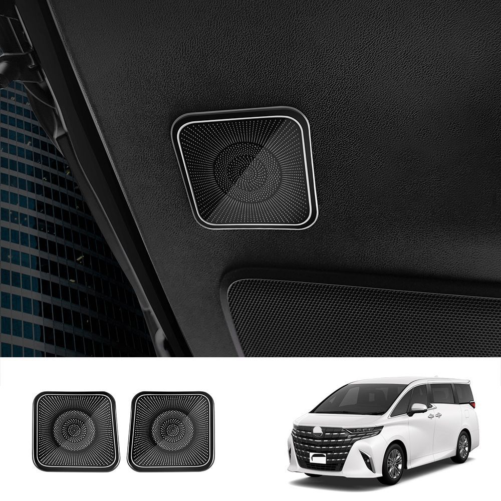 トヨタ アルファード ALPHARD ヴェルファイア VELLFIRE 2023年 40系対応 テールゲート 小型スピーカーカバー ステンレス エッチング仕上げ ブラックチタン調 2枚 内装パネル 傷防止 擦れ防止 耐摩耗 ドレスアップ 貼り付け装着 専用設計