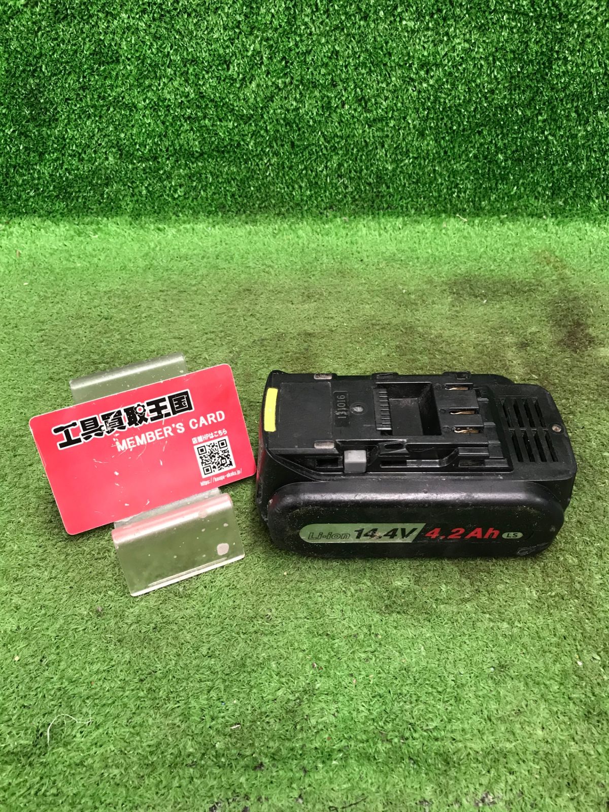 【中古品】【0918】Panasonic(パナソニック) 14.4v4.2Ahリチウムイオン電池パックLSタイプ(適合充電器EZ0L81) EZ9L45　ITT7ER7RRDPC