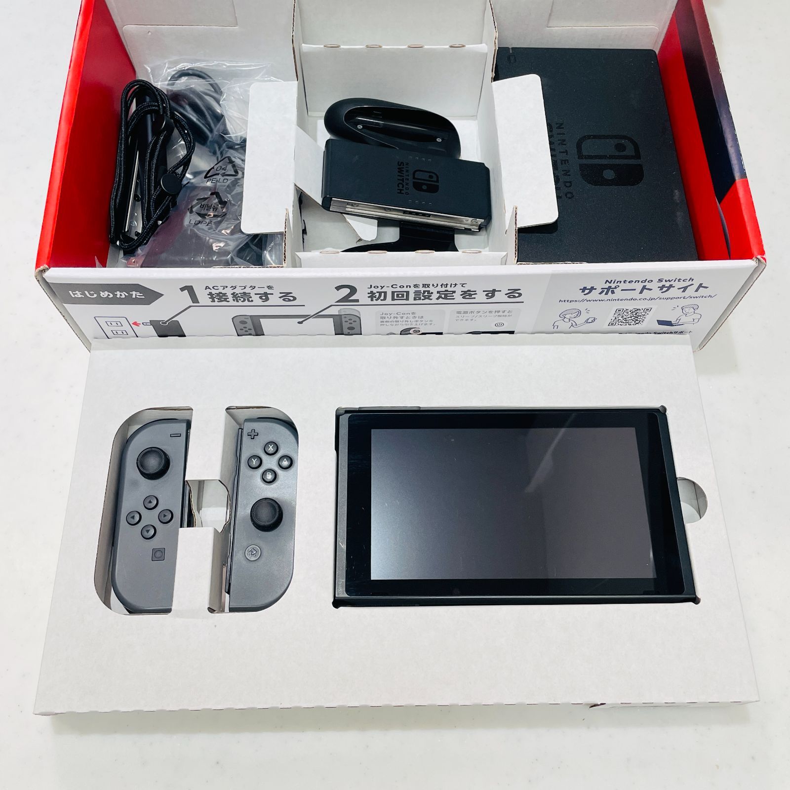 Nintendo Switch バッテリー強化版 2020年製 グレー 美品 付属品完備