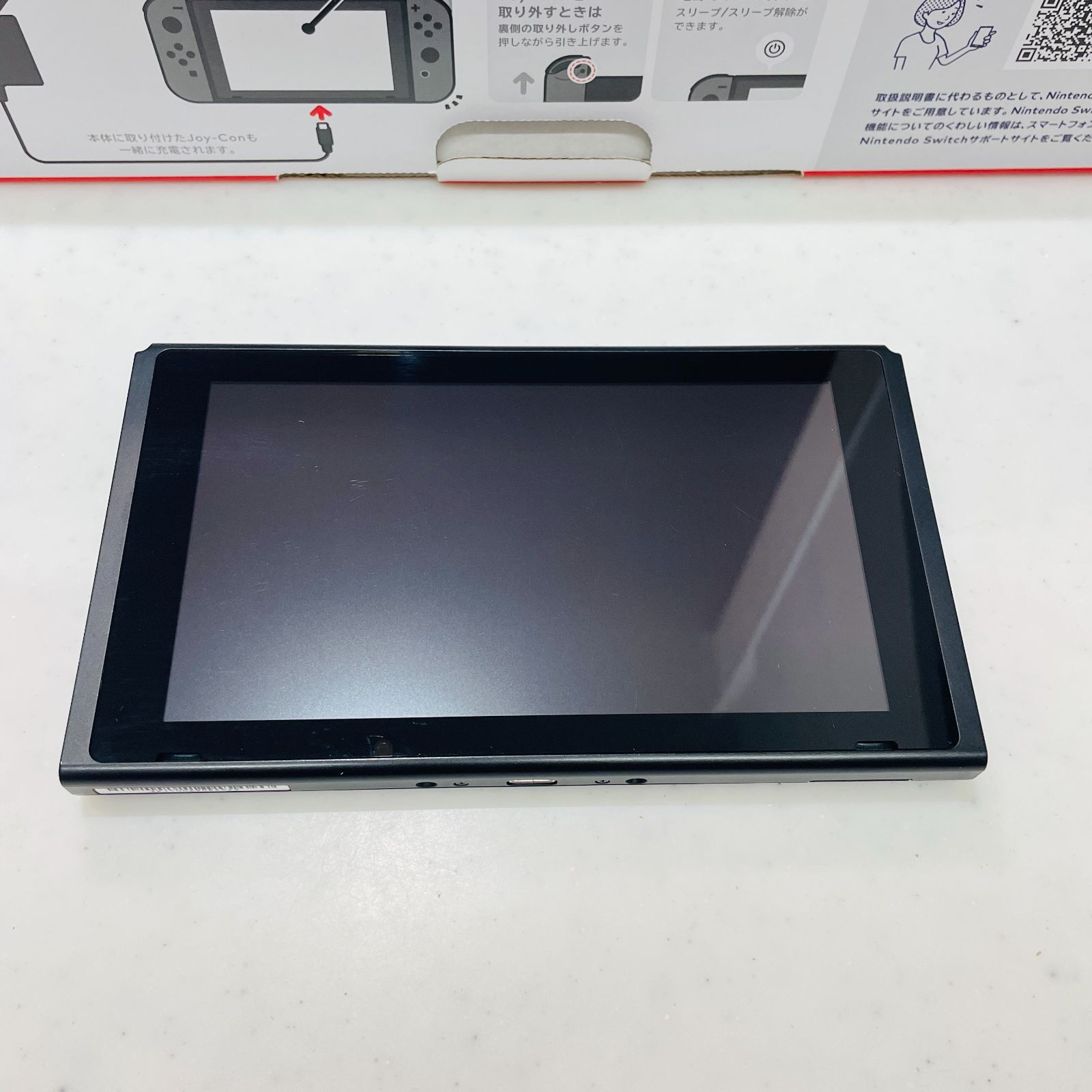 Nintendo Switch バッテリー強化版 2020年製 グレー 美品 付属品完備