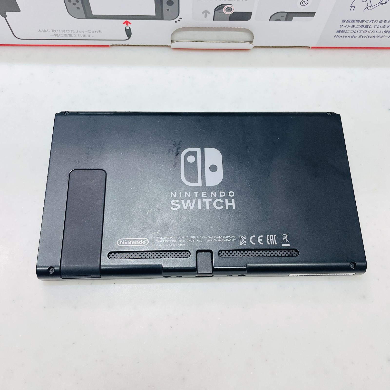 【美品】Nintendo Switch バッテリー強化版 2020年製 Nintendo Switch バッテリー強化版 2020年製 グレー 美品 付属品完備