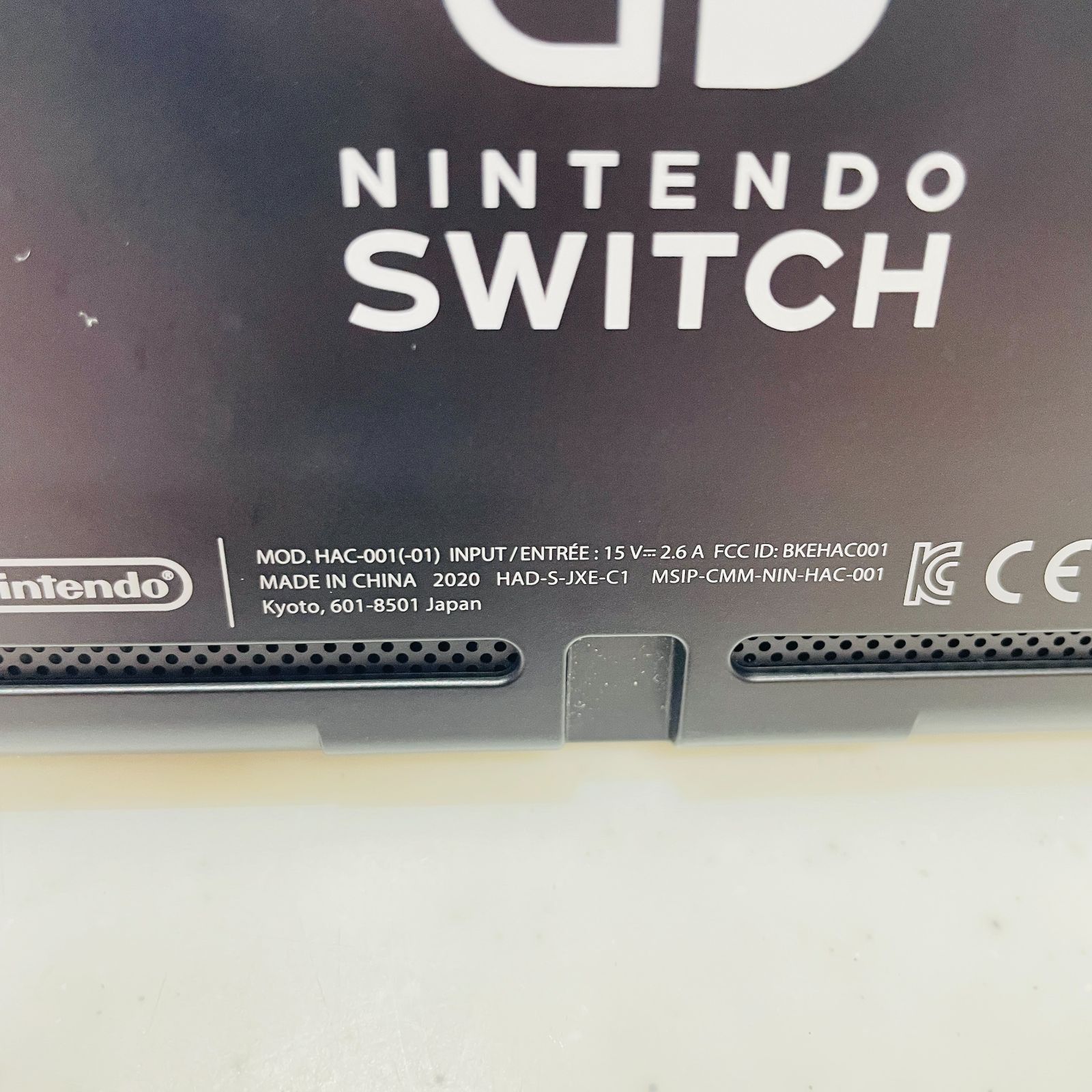 Nintendo Switch バッテリー強化版 2020年製 グレー 美品 付属品完備
