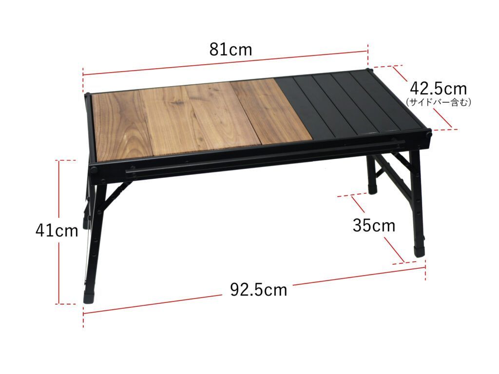 希少】RATEL WORKS WOOD PANEL TABLE（ウッドパネルテーブル）RWS0043