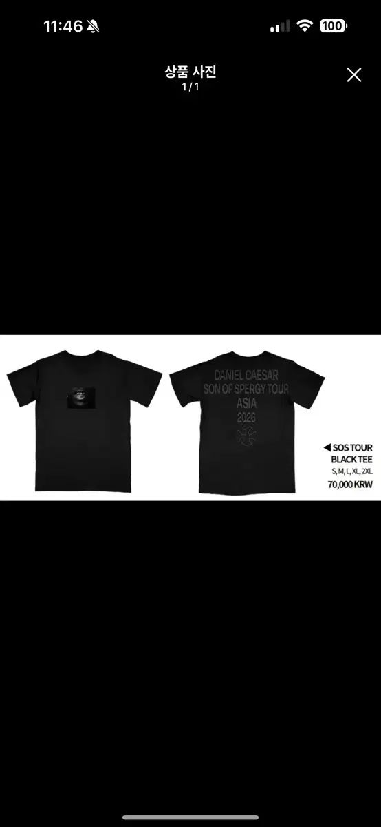 ダニエル(DANIELLE) シーザー SOS ツアー MD ブラック Tシャツ S