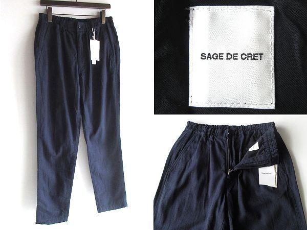 新品タグ付 LOOK使用 SAGE DE CRET サージュデクレ 2024SS リネンコットン タック テーパ―ド イージーパンツ M 紺 BEAMS取扱ブランド