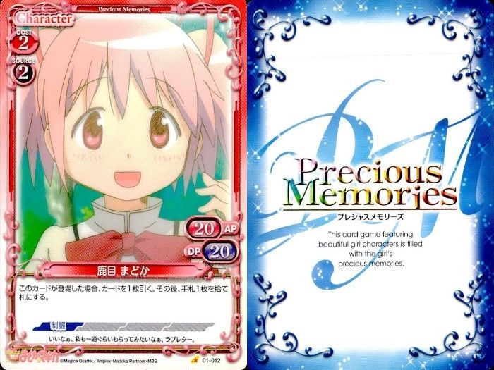 psa10 連番 サイン入り　鹿目まどか　暁美ほむら　マドマギ　まどかマギカ ux433 まどマギ 魔法少女まどか☆マギカ カード まとめ Character 鹿目