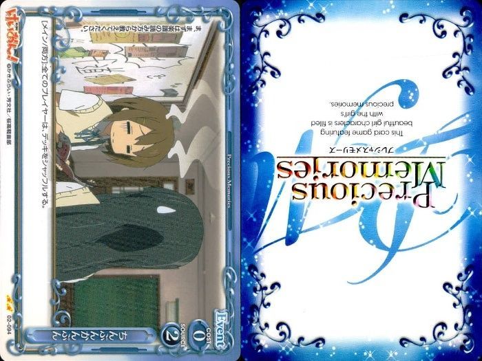 ux432 けいおん！ カード まとめ Event Character お茶会 ドラム練習