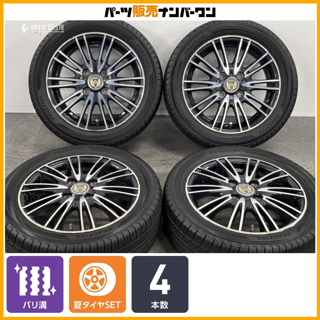 バリ溝】ライツレー 14in 4.5J +45 PCD100 プラクティバ 165/55R14