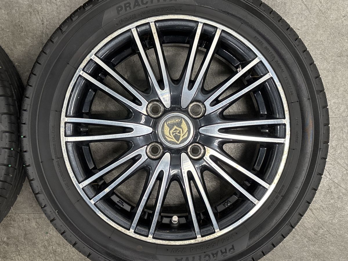 バリ溝】ライツレー 14in 4.5J +45 PCD100 プラクティバ 165/55R14