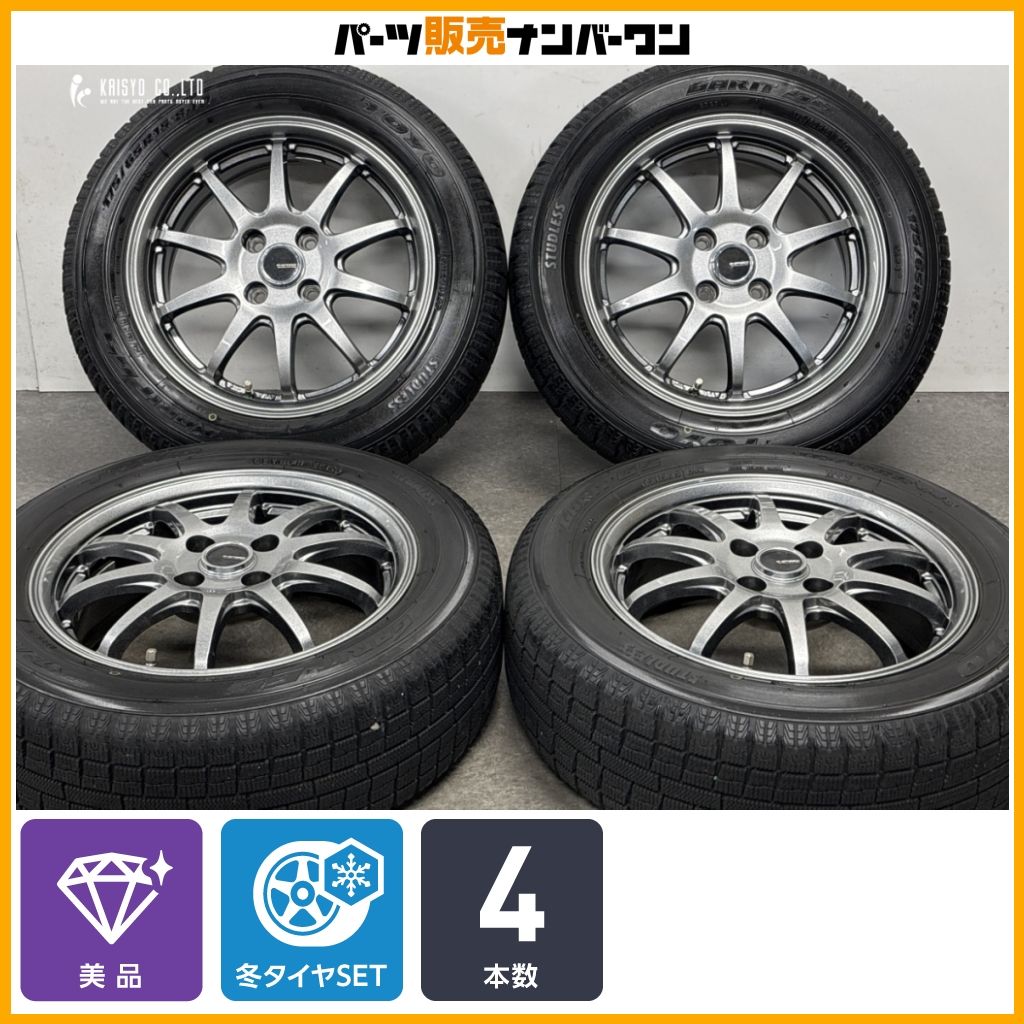 美品】Gスピード 15in 6J +43 PCD100 トーヨー ガリット G5 175/65R15
