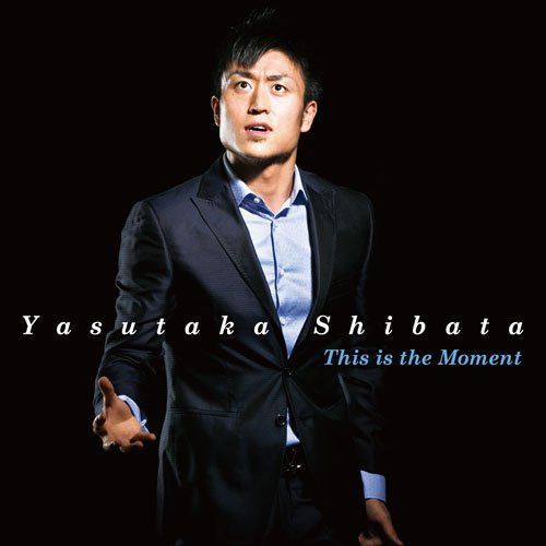 【CD】ディス・イズ・ザ・モーメント 時が来た