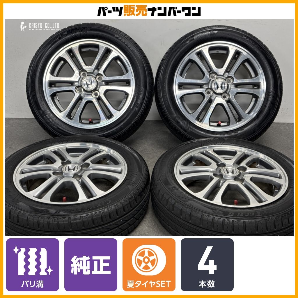 ホンダ　N-BOX 使ったタイヤセット　バリ溝 バリ溝】ホンダ N-BOX 純正 14in 4.5J +40 PCD100 VIKING CITYTECH II