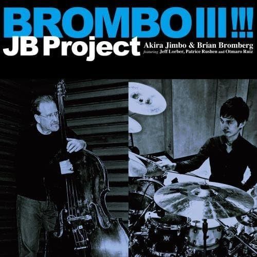 【CD】BROMBOIII! ! !