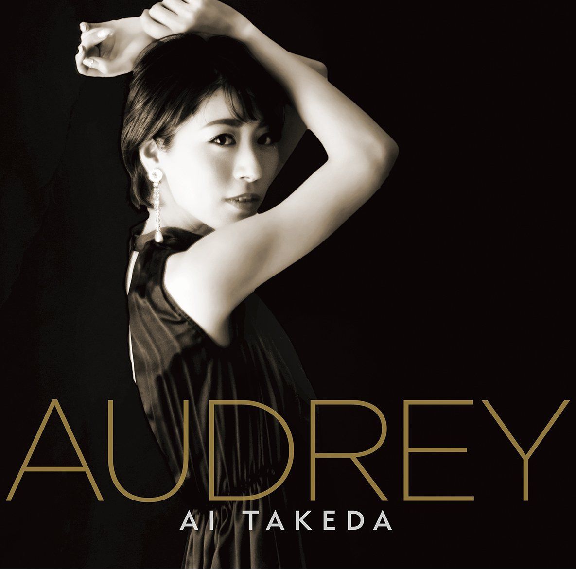 【CD】AUDREY