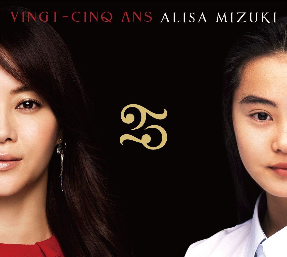 【CD】VINGT-CINQ ANS(CD3枚組+DVD3枚組)