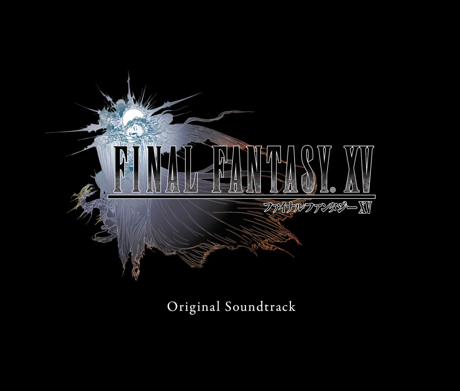 【CD】FINAL FANTASY XV Original Soundtrack【CD通常盤】