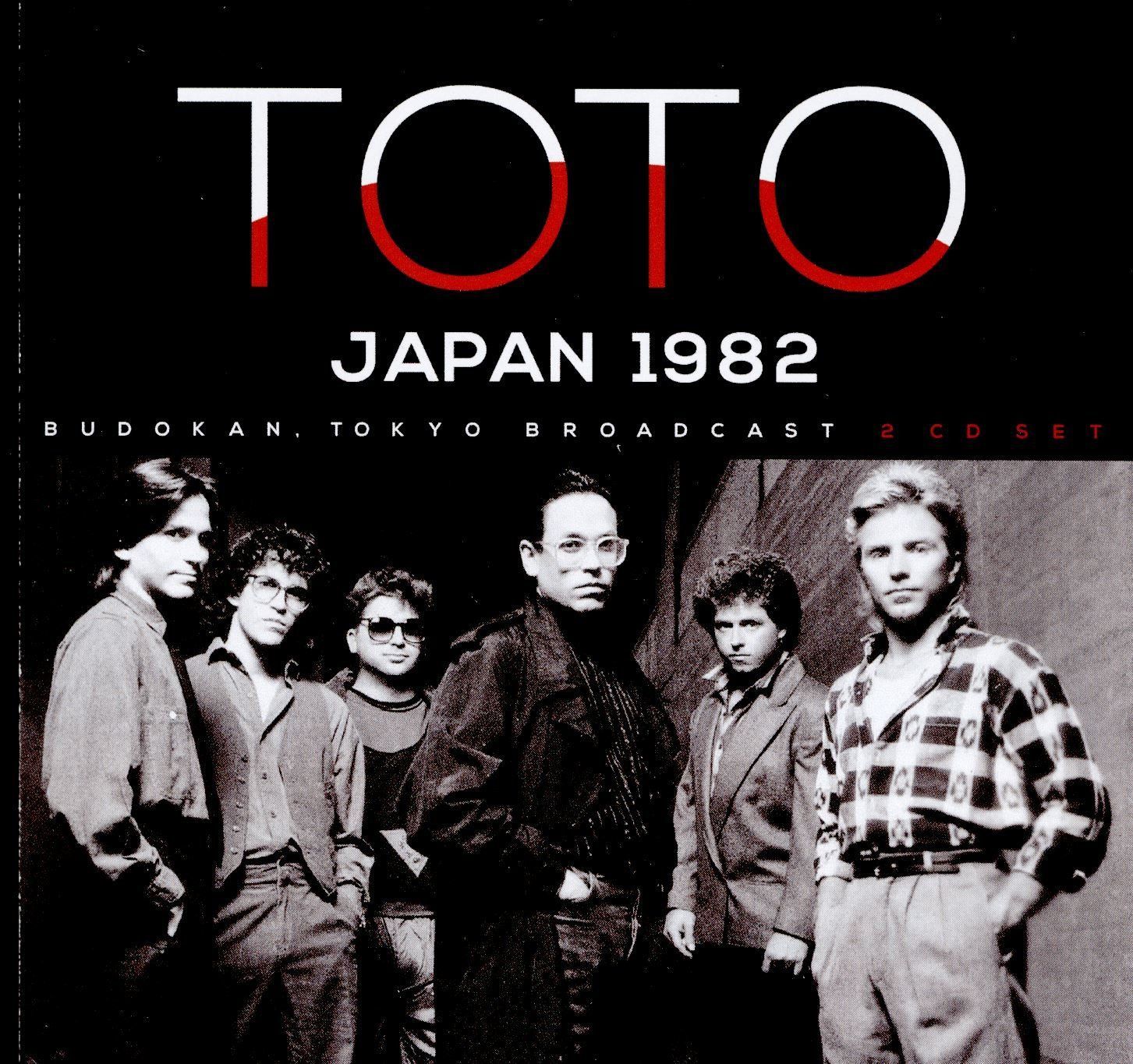 【CD】Japan 1982 (2CD)