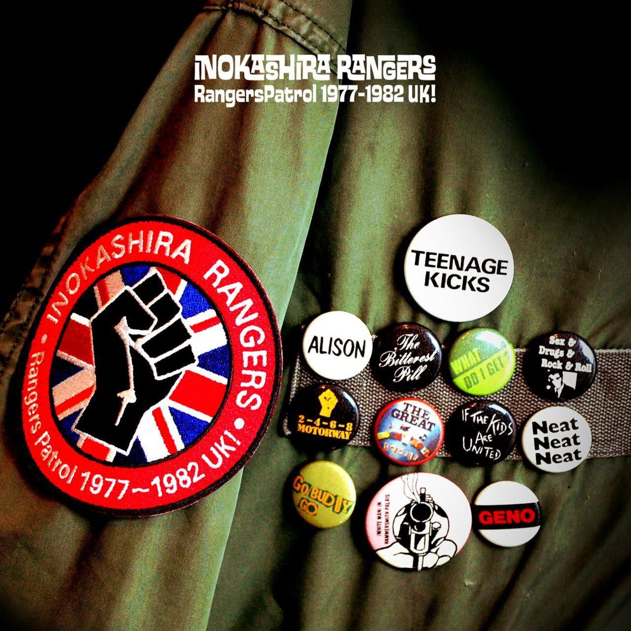【CD】RANGERS PATROL 1977~1982 UK!