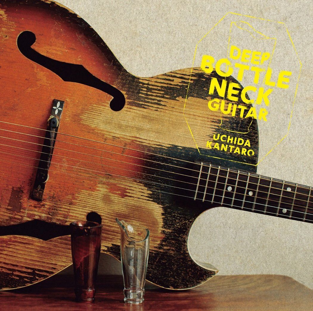 【CD】DEEP BOTTLE NECK GUITAR