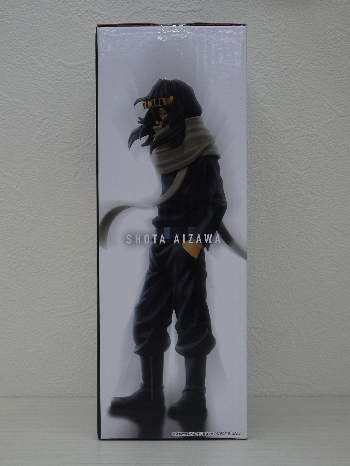 未開封品 一番くじ 僕のヒーローアカデミア NEXT GENERATIONS!! H賞 