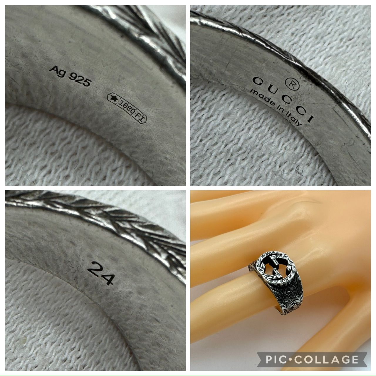 GUCCI インターロッキングg アラベスク 指輪 23号 リング 5-105-17