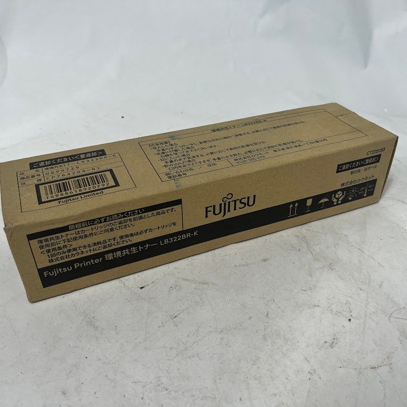 【未使用】富士通 Fujitsu 対応環境共生トナーLB322BR-K 純正 トナーカートリッジ0899729 LB322BRK