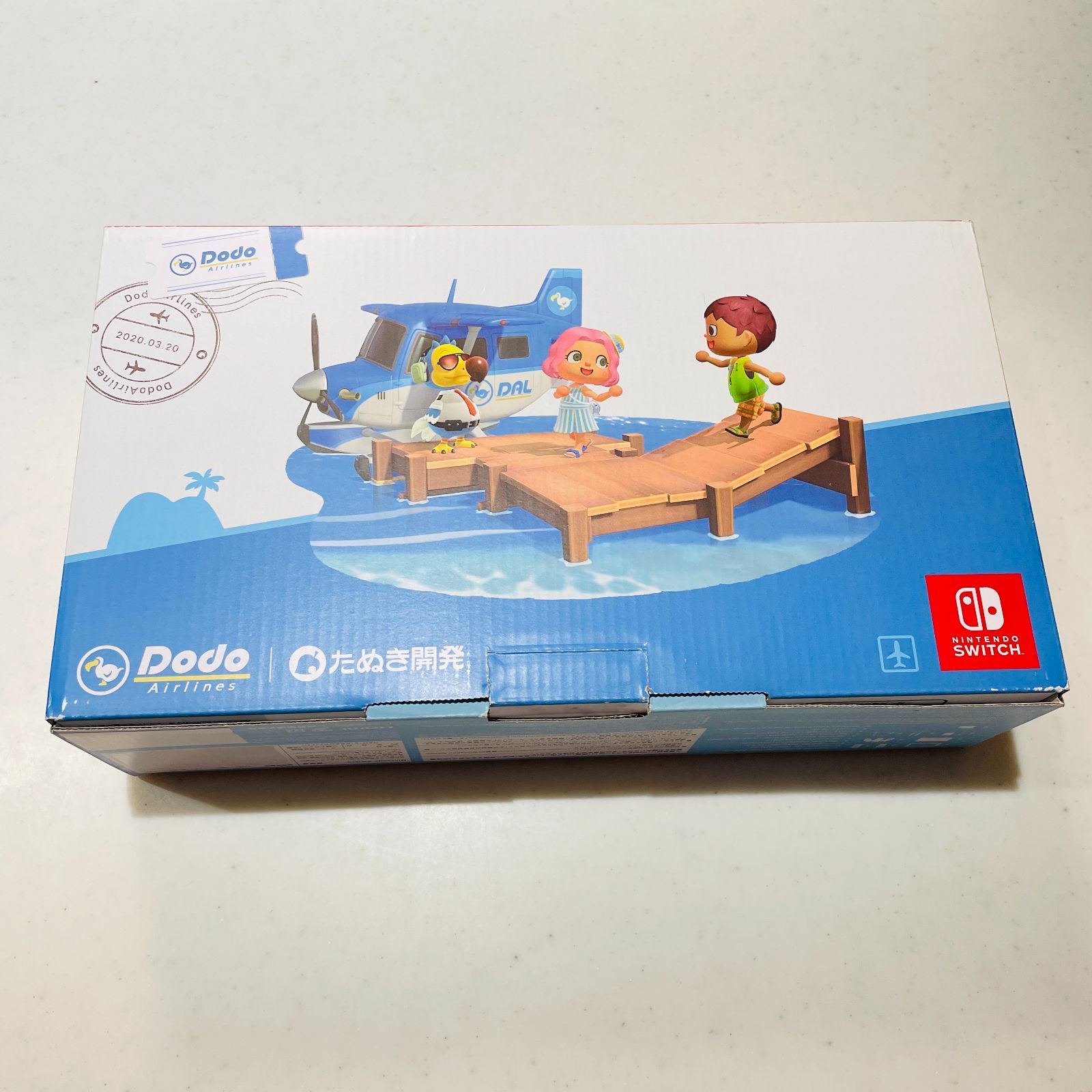 Nintendo Switch あつまれ どうぶつの森セット 2020年製 本体