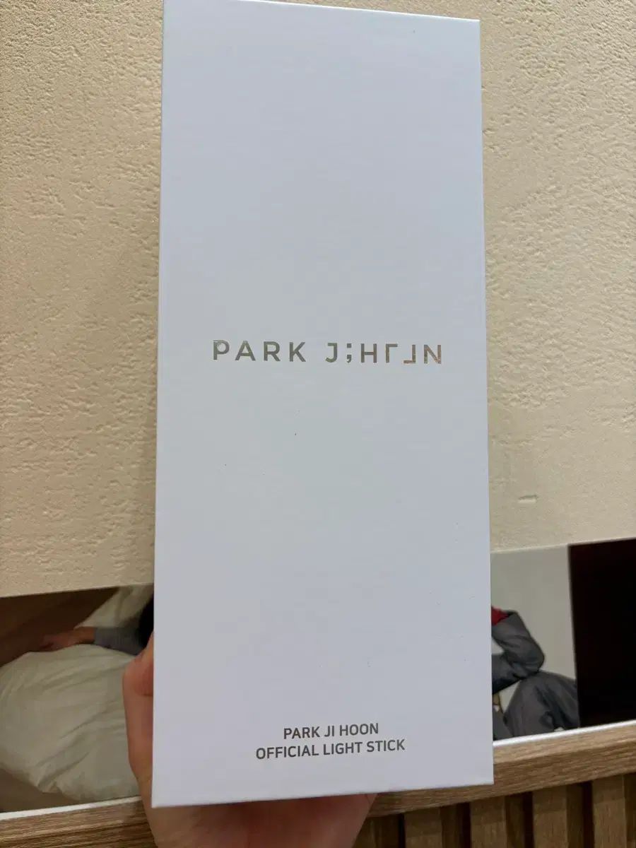 パク・ジフン(PARK JIHOON) ペンライト 7,797円