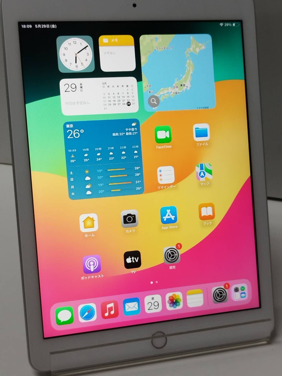 iPad 第6世代 Wi-Fi+セルラー 32GB A1954 中古 - メルカリ