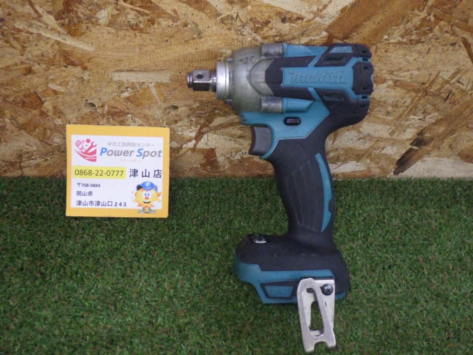 マキタ インパクトレンチ TW285DZ 本体のみ 大工道具 日曜大工 建築 内装 解体 中古品 260530