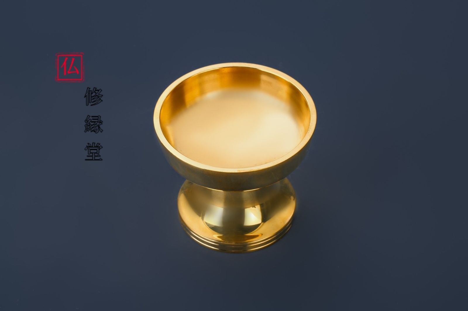 100％品質【修縁堂】仏教法具 飯器 1対の大きいサイズ激安セール