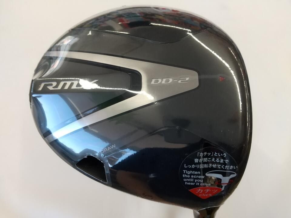 ヤマハ　RMX DD-2　10.5度　TENSEI GR 50 (YAMAHA)　Sフレックス　ドライバー　中古　ゴルフドゥ！山口防府店【最短即日発送】