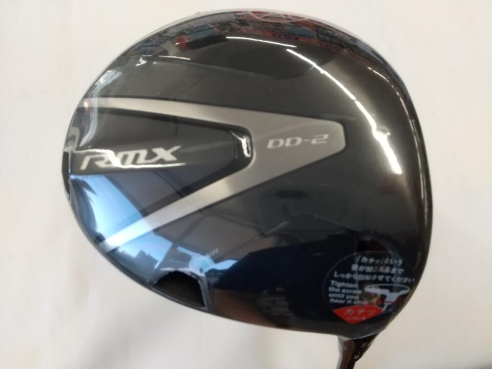 ヤマハ　RMX DD-2　10.5度　TENSEI GR 50 (YAMAHA)　SRフレックス　ドライバー　中古　ゴルフドゥ！山口防府店【最短即日発送】