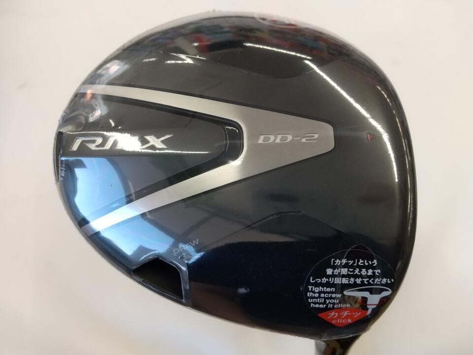 ヤマハ　RMX DD-2　10.5度　TENSEI GR 50 (YAMAHA)　Rフレックス　ドライバー　中古　ゴルフドゥ！山口防府店【最短即日発送】