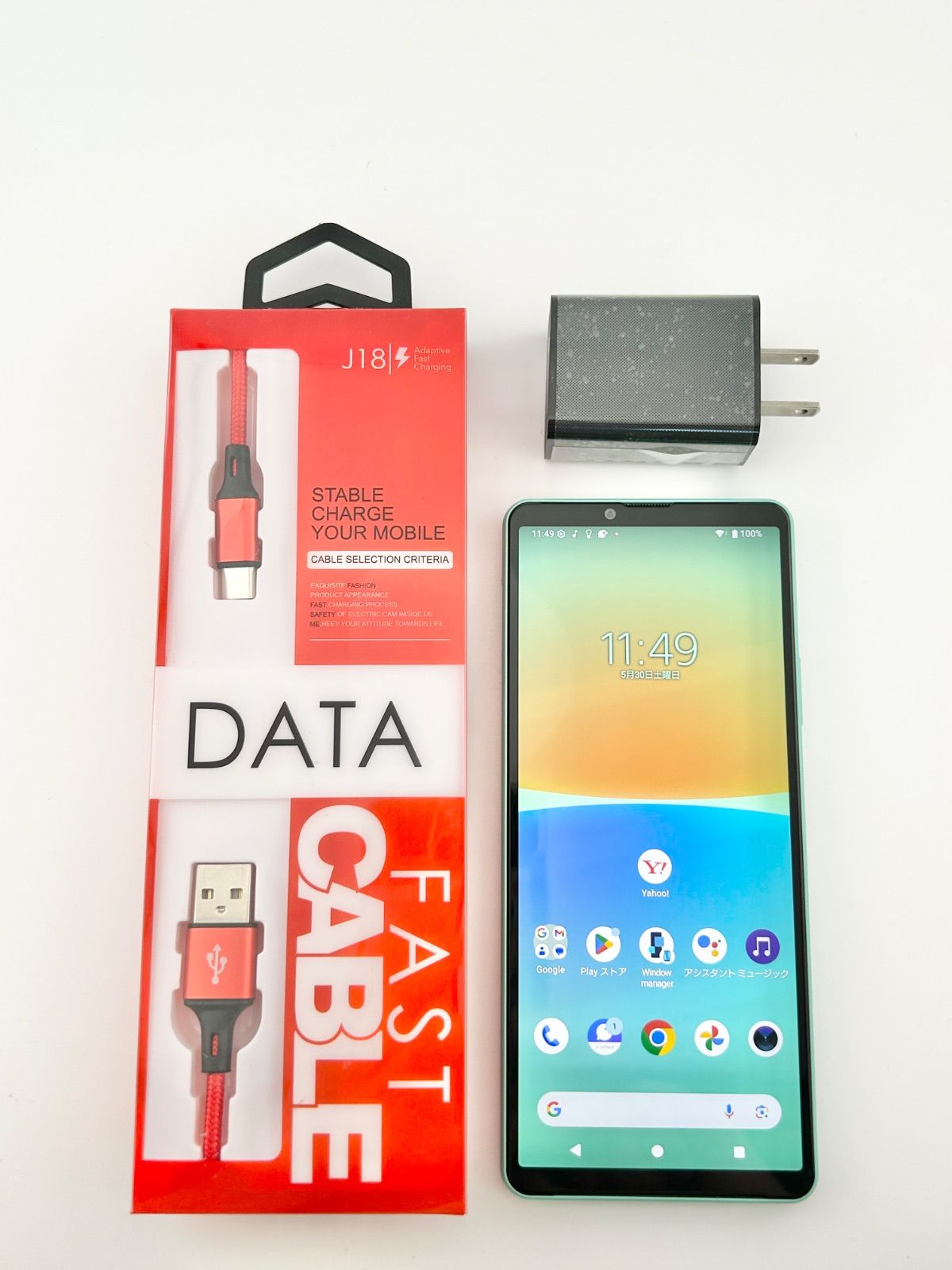 美品】バッテリー良好 Xperia 10 IV A202SO 128GB ミント SIMフリー