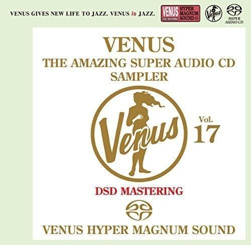 【CD】ヴィーナス・アメイジングSACDスーパー・サンプラーVOL.17