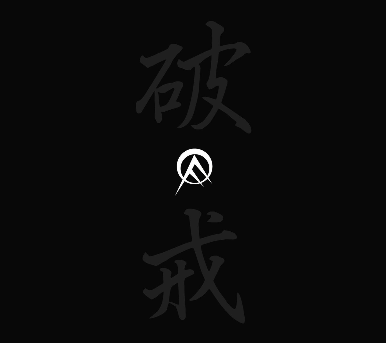 【CD】オールディックフォギー名作撰 破戒篇