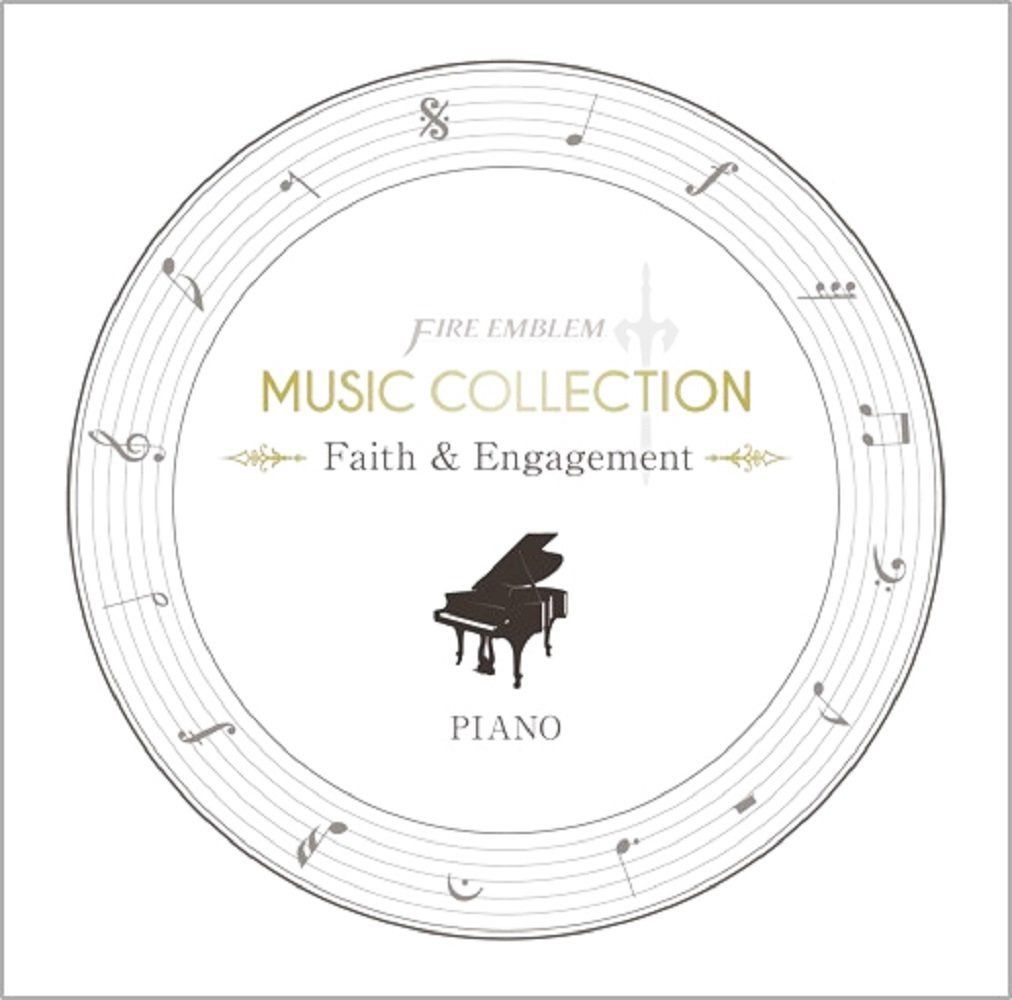 【CD】FIRE EMBLEM MUSIC COLLECTION : PIANO ?Faith & Engagement?