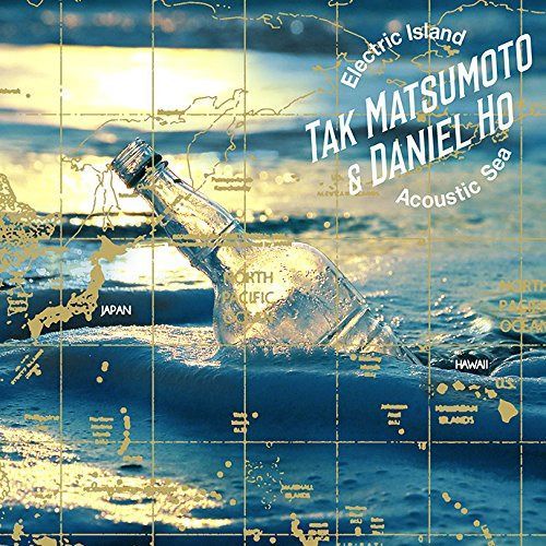 【CD】Electric Island, Acoustic Sea [CD ]